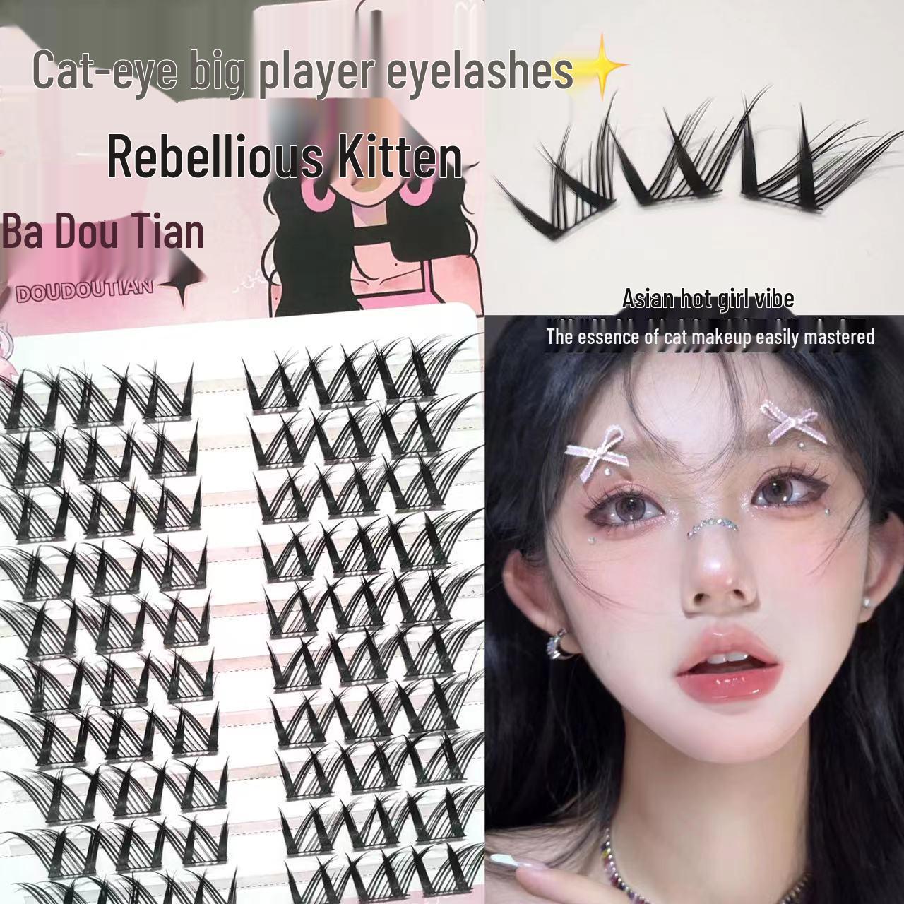 DouDou Sweet Cat-Style False Eyelashes - Natural Look, Single Cluster, Nude Makeup, Asian-Inspired, Playful Fairy Design.
DouDou Sweet Cat-Style False Eyelashes - Natural Look, Single Cluster, Nude Makeup, Asian-Inspired, Playful Fairy Design.