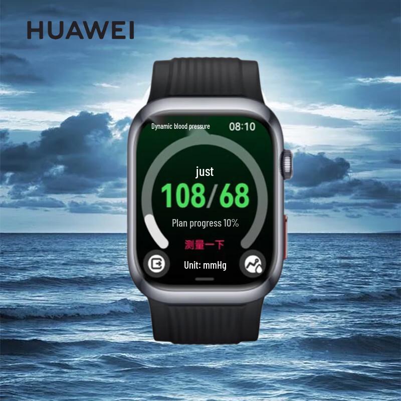 Розумний годинник Huawei WATCH D2 з моніторингом артеріального тиску та кисню (версія CN)
Розумний годинник Huawei WATCH D2 з моніторингом артеріального тиску та кисню (версія CN)