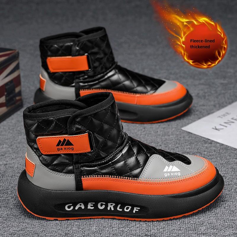 Повсякденні кросівки Зимове чоловіче взуття Безкоштовна доставка Захисні черевики Чоловіче взуття Захисні черевики Військові тактичні Захисні робочі черевики 44
Повсякденні кросівки Зимове чоловіче взуття Безкоштовна доставка Захисні черевики Чоловіче взуття Захисні черевики Військові тактичні Захисні робочі черевики 44