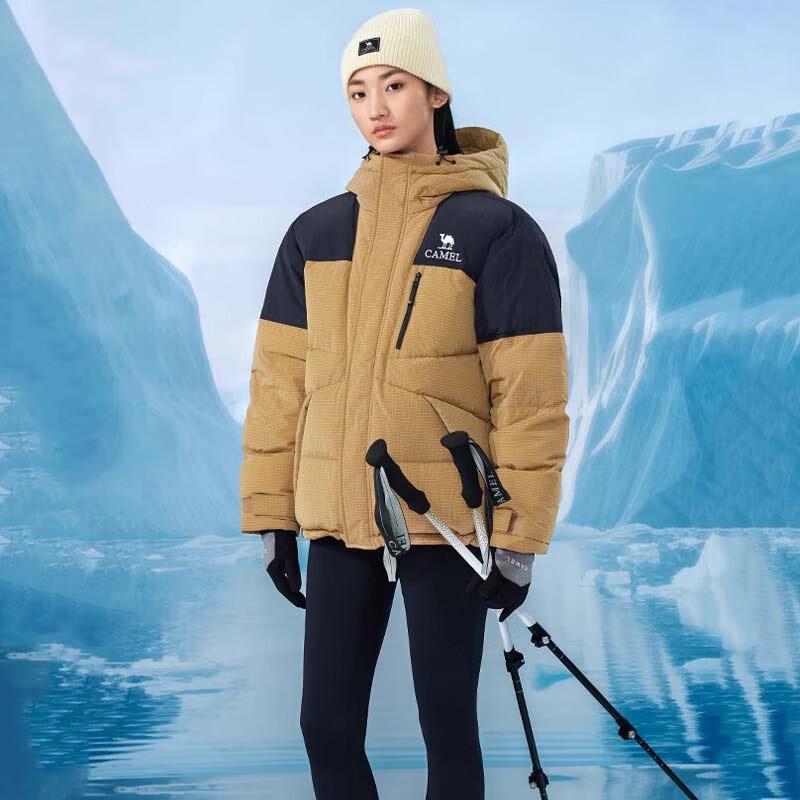 CAMEL Unisex Hooded Short Down Jacket A34CA6B792 S
CAMEL Unisex Hooded Short Down Jacket A34CA6B792 S