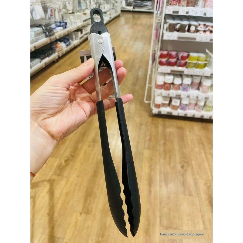 Nitori Cooking Silicone Tongs Stainless Steel Clips Food Tongs Noodle Tongs Barbecue Tongs Steak Tongs Grilling Tongs Stainless Steel Silicone Pliers (27*4.5*2.7cm)
Nitori Cooking Silicone Tongs Stainless Steel Clips Food Tongs Noodle Tongs Barbecue Tongs Steak Tongs Grilling Tongs Stainless Steel Silicone Pliers (27*4.5*2.7cm)