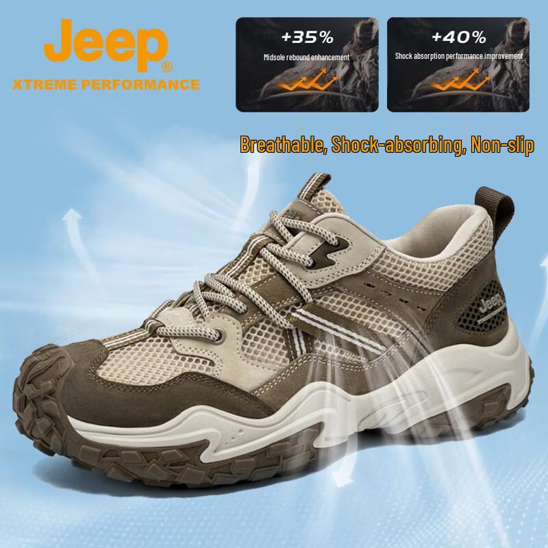 JEEP Men s Outdoor Hiking & Trail Shoes 40
JEEP Men s Outdoor Hiking & Trail Shoes 40