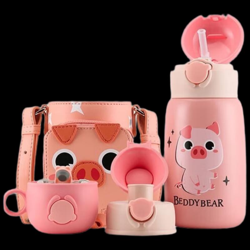Beijuxiong Insulated Children s Water Bottle
Beijuxiong Insulated Children s Water Bottle
