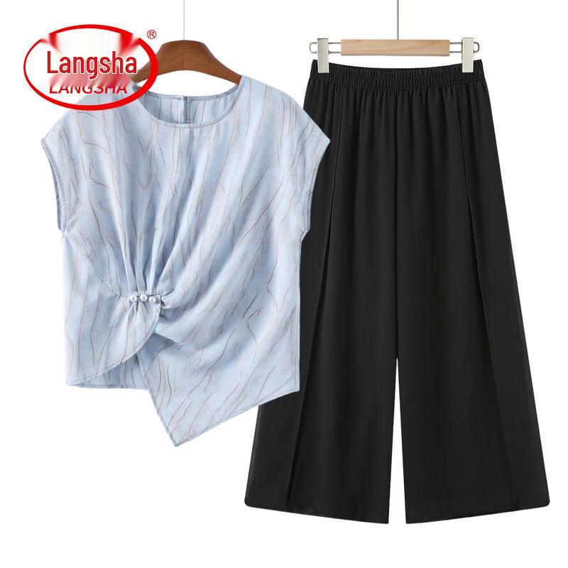 LangSha Women s Chiffon Wide-Leg Pants Two-Piece Set 5XL
LangSha Women s Chiffon Wide-Leg Pants Two-Piece Set 5XL