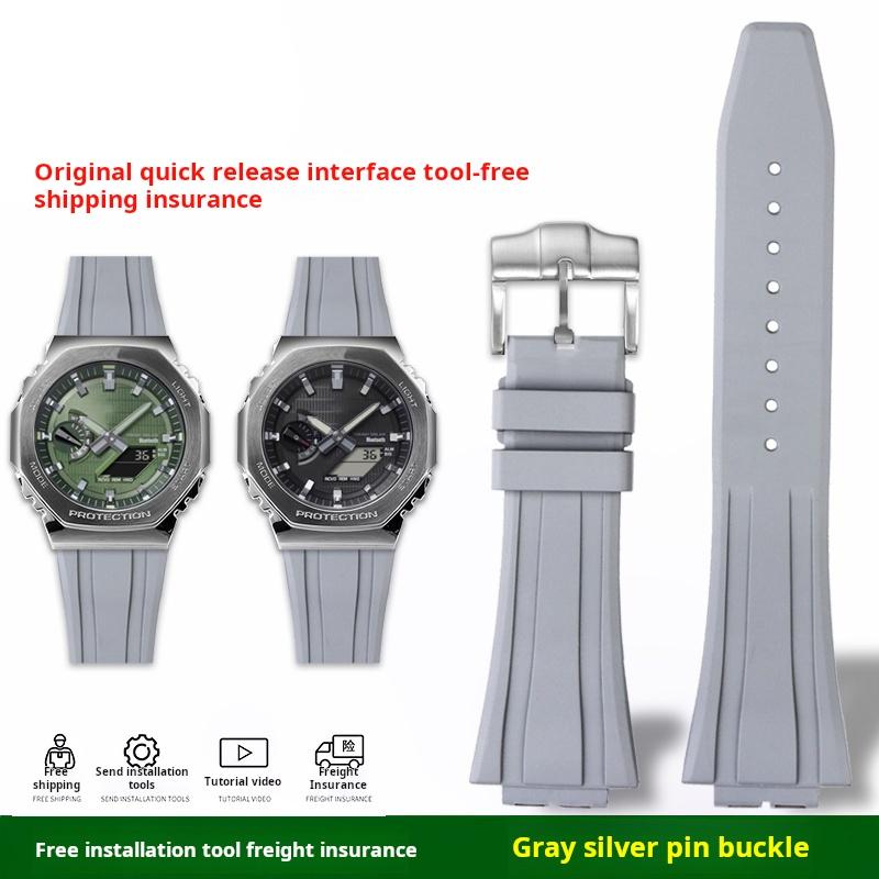 GA2100 GA2110 Rubber Watchband Modified Diving Strap For Casio G-SHOCK GM-5600 GA-2100 GM-2110 men sports Silicone 16MM Bracelet 16mm width
GA2100 GA2110 Rubber Watchband Modified Diving Strap For Casio G-SHOCK GM-5600 GA-2100 GM-2110 men sports Silicone 16MM Bracelet 16mm width