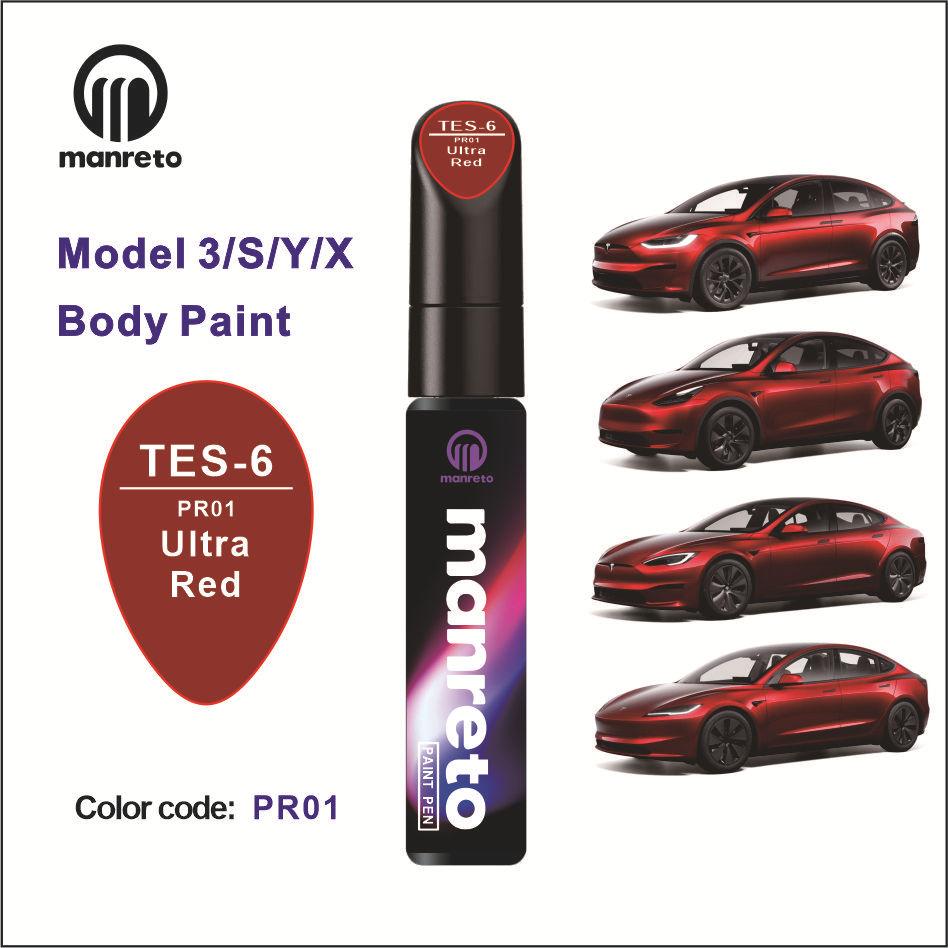 Tesla Model Y Pearl White Black Model 3 Series Starry Sky Gray Special Colorful Paint Pen Car Body Scratch Repair Paint Care Pen
Tesla Model Y Pearl White Black Model 3 Series Starry Sky Gray Special Colorful Paint Pen Car Body Scratch Repair Paint Care Pen