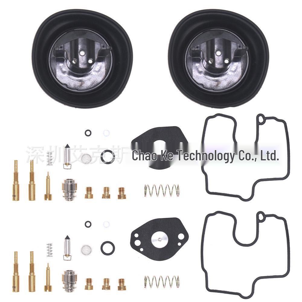 Suzuki Intruder 1500 VL1500 (1998-2004) Carburetor Repair Kit 1 Unit
Suzuki Intruder 1500 VL1500 (1998-2004) Carburetor Repair Kit 1 Unit
