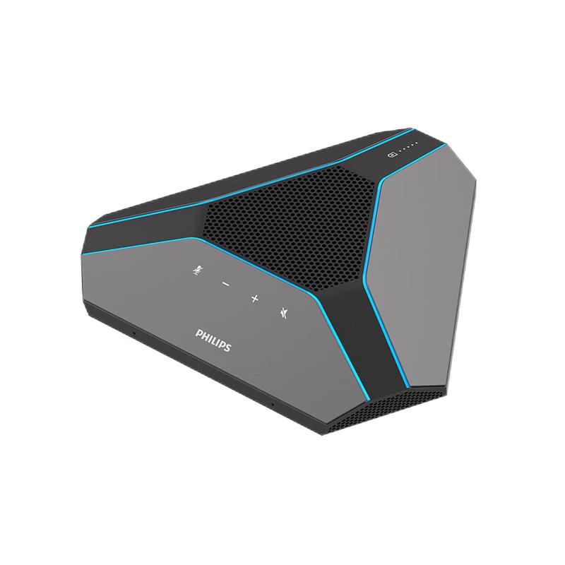 Philips AECS8108 Wireless Bluetooth Omnidirectional Conference Microphone (CN version)
Philips AECS8108 Wireless Bluetooth Omnidirectional Conference Microphone (CN version)