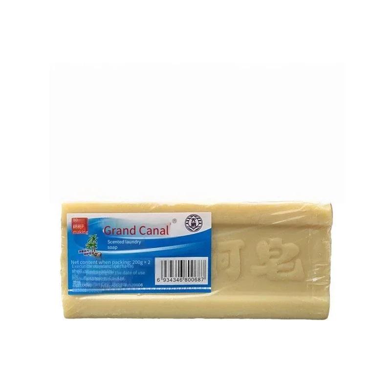 1pc 13.5*5.8cm Household Stinky Soap Old-Style Budget Fragrance Laundry Soap Clothes White Shoes Underwear Bra Cleaning Supplies 1pc 13.5x5.8cm
1pc 13.5*5.8cm Household Stinky Soap Old-Style Budget Fragrance Laundry Soap Clothes White Shoes Underwear Bra Cleaning Supplies 1pc 13.5x5.8cm