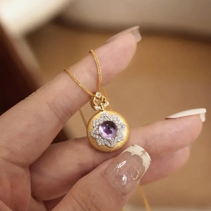 Vintage Gentle Style Brushed Amethyst Necklace Exquisite Purple Double-Sided Natural Ice Chalcedony Pendant Wedding Jewelry 45cm
Vintage Gentle Style Brushed Amethyst Necklace Exquisite Purple Double-Sided Natural Ice Chalcedony Pendant Wedding Jewelry 45cm