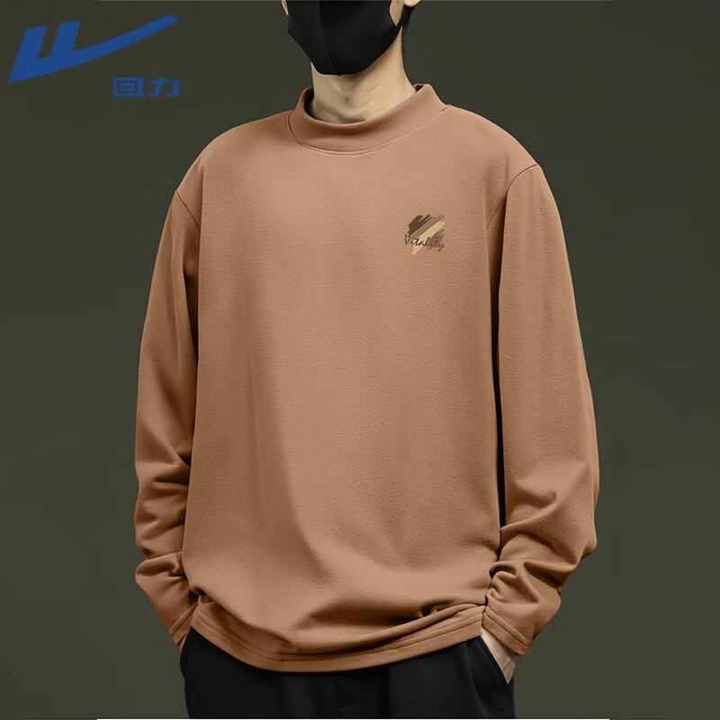 Warrior German Velvet Long Sleeve Warm T-Shirt L
Warrior German Velvet Long Sleeve Warm T-Shirt L