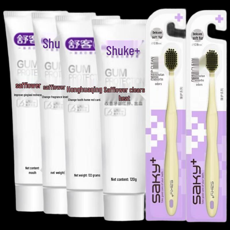 Shuke Safflower Oral Care Set
Shuke Safflower Oral Care Set