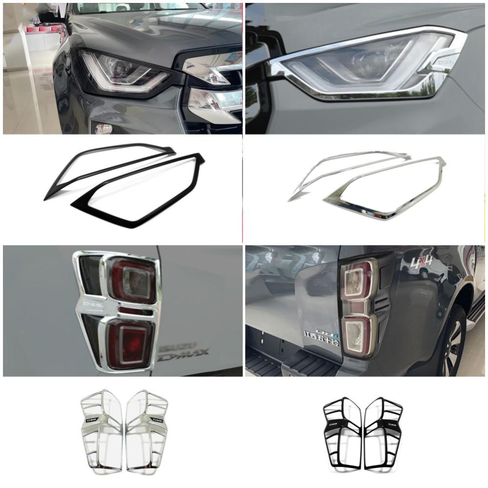 Для Isuzu D-MAX DMAX 2022 2023 Аксессуары Фары Брови Веки Хромированная крышка Отделка задних задних фонарей
Для Isuzu D-MAX DMAX 2022 2023 Аксессуары Фары Брови Веки Хромированная крышка Отделка задних задних фонарей
