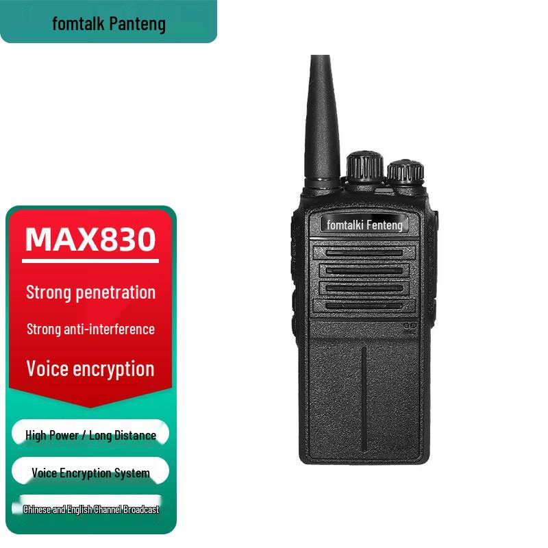 Fanteng Max830 Analog Walkie-Talkie (CN version)
Fanteng Max830 Analog Walkie-Talkie (CN version)