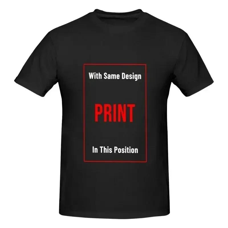 Death Five FFDP Punch All 5FDP The Finger TShirt summer clothes Blouse sweat Mens clothing 4XL
Death Five FFDP Punch All 5FDP The Finger TShirt summer clothes Blouse sweat Mens clothing 4XL