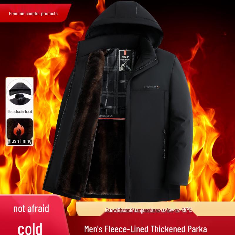 Зимова чоловіча бавовняна парка з флісовою підкладкою - Товста утеплена куртка для середнього та старшого віку 4XL (Recommended 170-185 jin)
Зимова чоловіча бавовняна парка з флісовою підкладкою - Товста утеплена куртка для середнього та старшого віку 4XL (Recommended 170-185 jin)