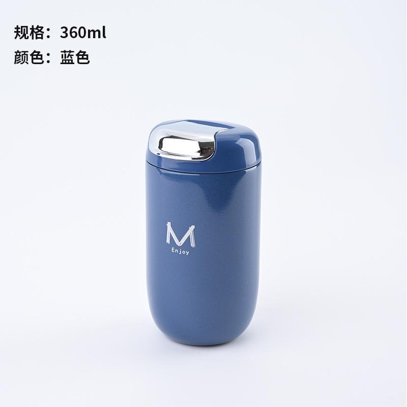 New Return To The Ancients Goose s Egg Accompany Coffee Thermos Cup 316 Stainless Steel Insulated Internet Celebrity Couple Cup синій
New Return To The Ancients Goose s Egg Accompany Coffee Thermos Cup 316 Stainless Steel Insulated Internet Celebrity Couple Cup синій