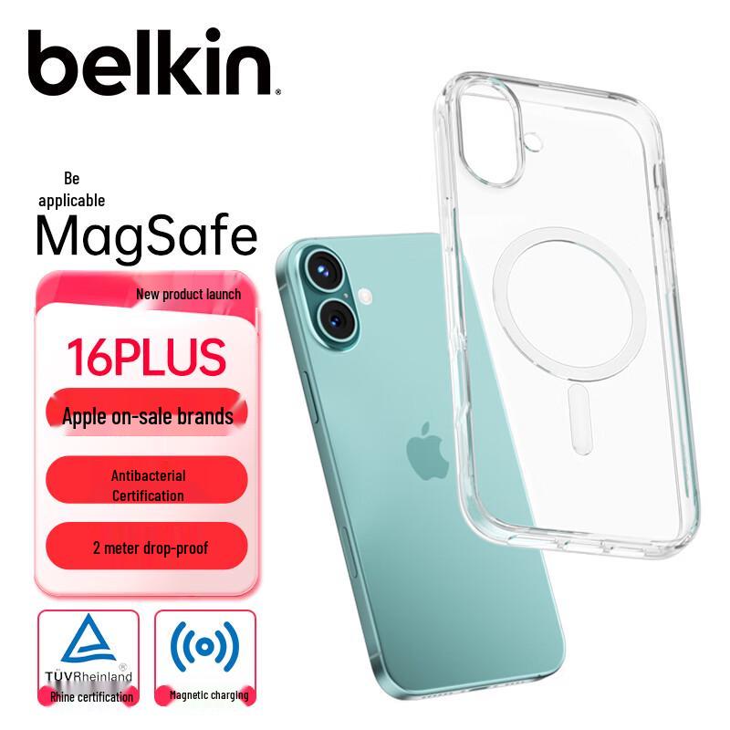 Магнітний захисний чохол Belkin для iPhone iPhone 16 Plus
Магнітний захисний чохол Belkin для iPhone iPhone 16 Plus