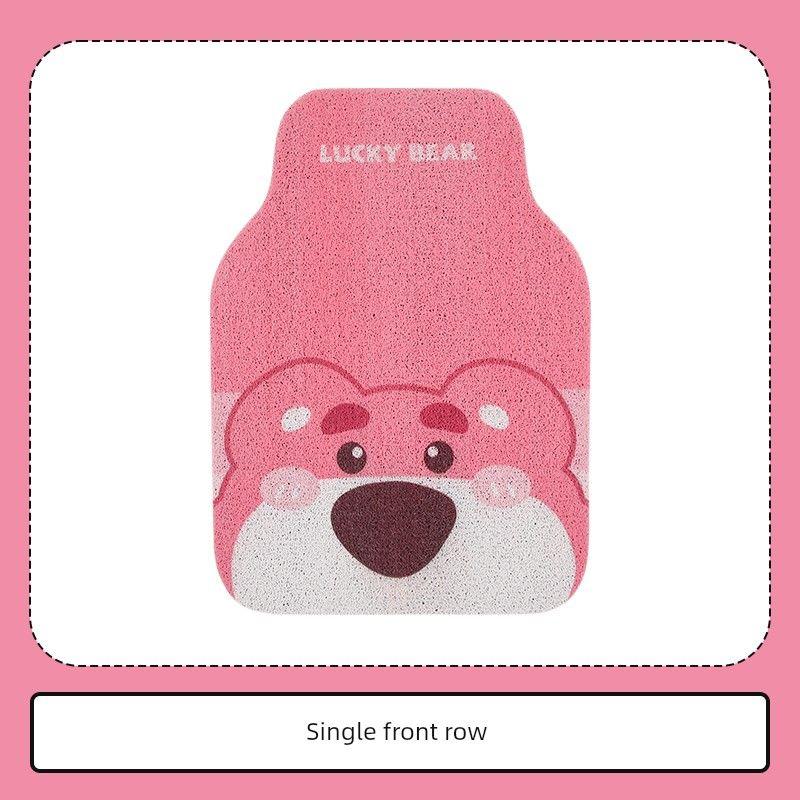 Car Foot Mat Main Driving Rear Row PVC Loop Carpet Cutting Girls Car Mats Non Slip Abrasion Resistant Single Piece Cute Floor Mat Front row foot pad - single
Car Foot Mat Main Driving Rear Row PVC Loop Carpet Cutting Girls Car Mats Non Slip Abrasion Resistant Single Piece Cute Floor Mat Front row foot pad - single