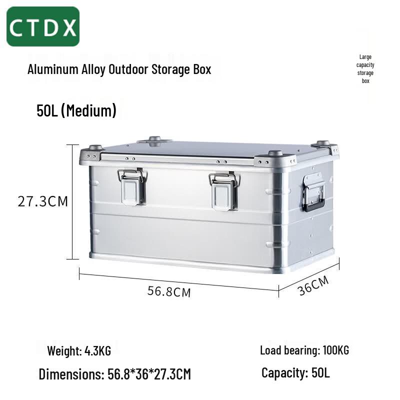 CTDX Outdoor Camping Aluminum Storage Box
CTDX Outdoor Camping Aluminum Storage Box