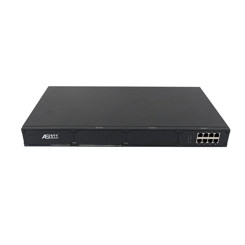 AEBELL Intercom Service Gateway CN plug (adapter included)
AEBELL Intercom Service Gateway CN plug (adapter included)