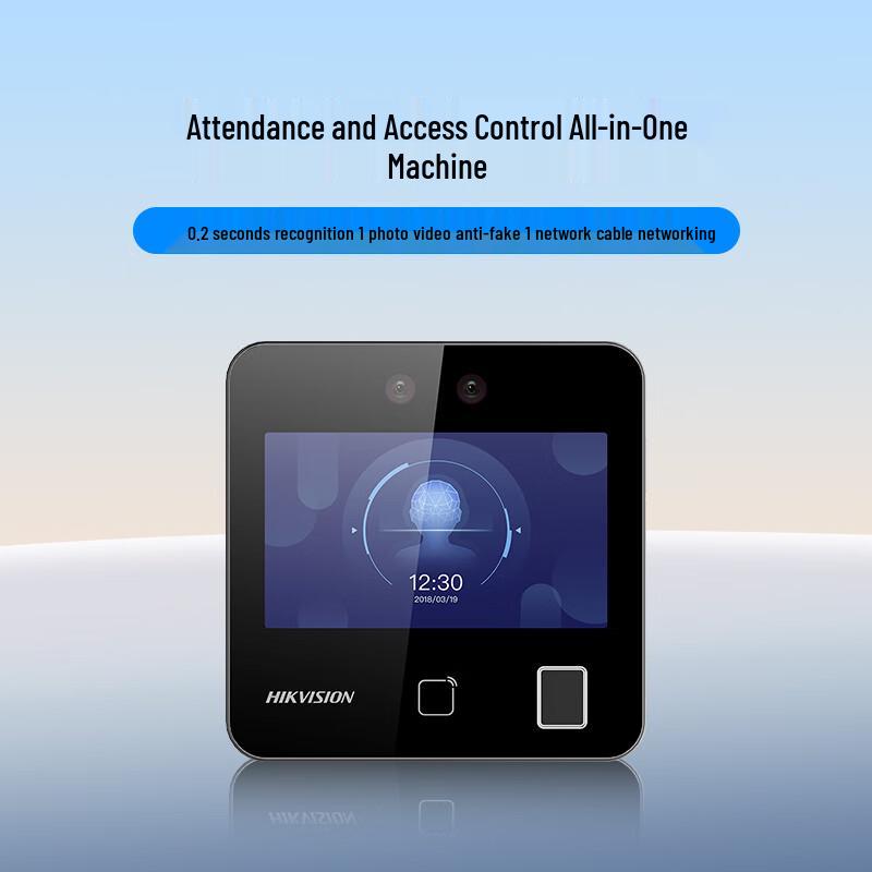 HIKVISION Facial Recognition Access & Time Attendance System
HIKVISION Facial Recognition Access & Time Attendance System