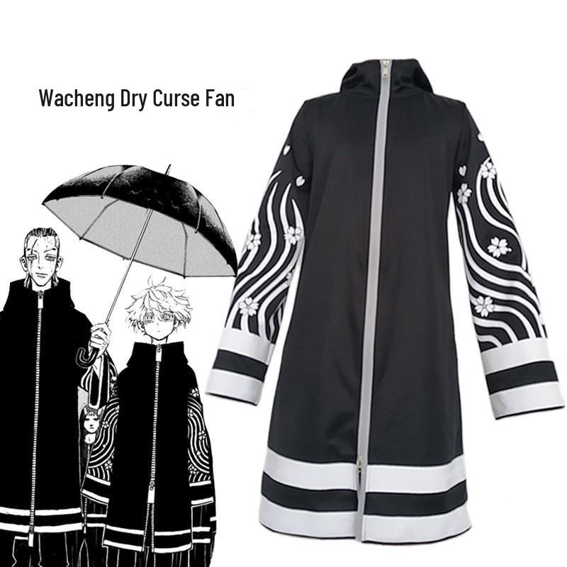 Tokyo Revengers Senju War City Cosplay Hooded Robe Costume L
Tokyo Revengers Senju War City Cosplay Hooded Robe Costume L