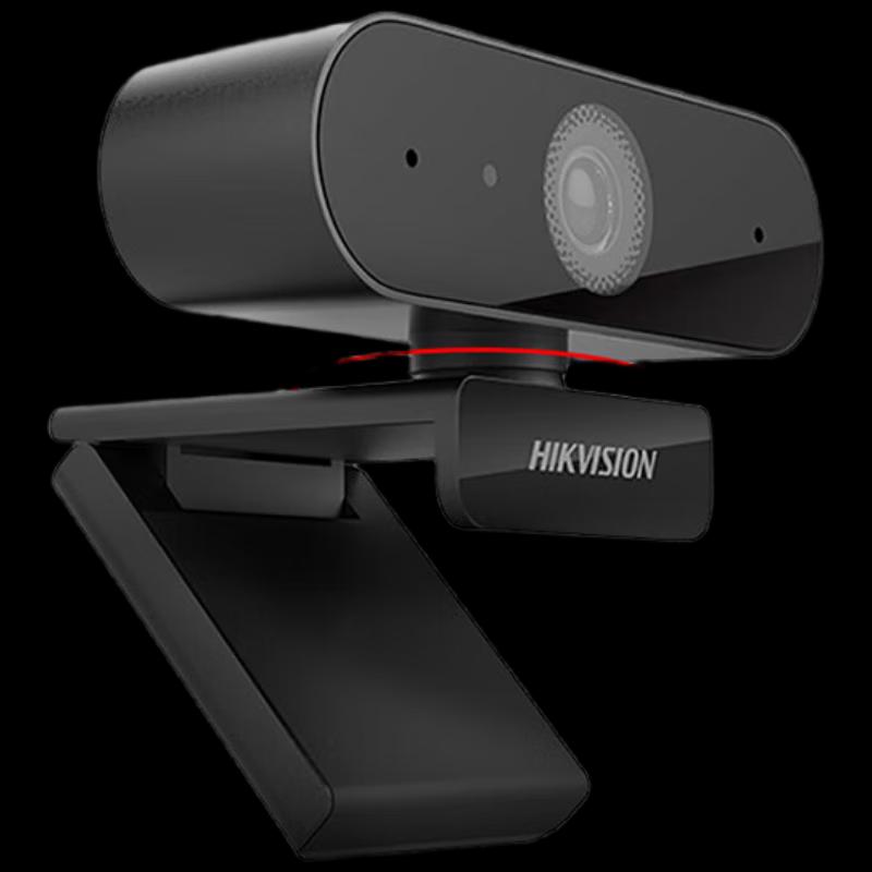 Hikvision DS-E12 1080P USB Webcam
Hikvision DS-E12 1080P USB Webcam