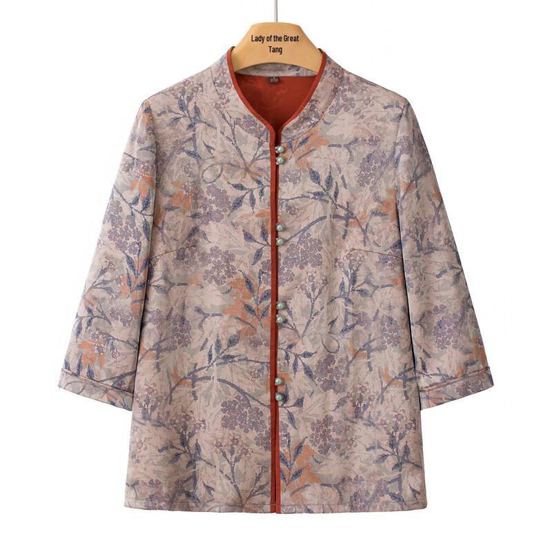 YUZHAOLIN Women s Mid-Aged Spring/Summer 3/4 Sleeve Cardigan Shirt 3XL
YUZHAOLIN Women s Mid-Aged Spring/Summer 3/4 Sleeve Cardigan Shirt 3XL