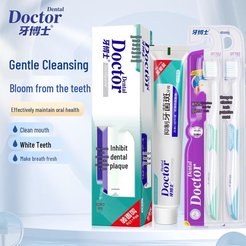 Dr. Toothpaste & Toothbrush Set
Dr. Toothpaste & Toothbrush Set