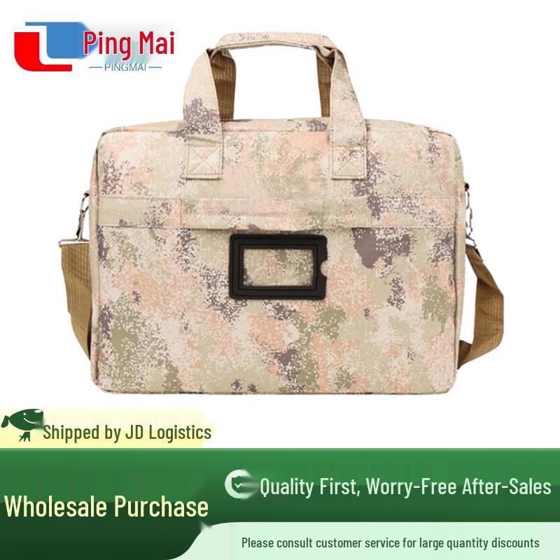 Pingmai Camouflage Tactical Laptop Briefcase
Pingmai Camouflage Tactical Laptop Briefcase