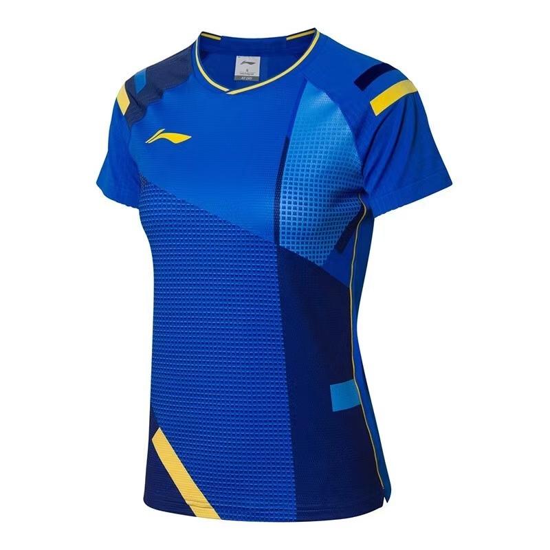 Li Ning Letter Print Brand Logo Comfortable Moisture Wicking Short Sleeve T-Shirt Women T-Shirts Blue AAYR010-3 S
Li Ning Letter Print Brand Logo Comfortable Moisture Wicking Short Sleeve T-Shirt Women T-Shirts Blue AAYR010-3 S