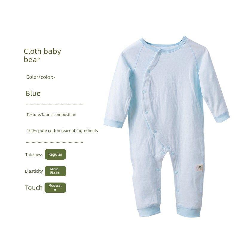 Newborn Infant One-Piece Romper Long-Sleeved Type a 7A Plant-Dyed Antibacterial, Sweat-Wicking, Breathable Regular Style Pure Cotton Light Blue Size 66
Newborn Infant One-Piece Romper Long-Sleeved Type a 7A Plant-Dyed Antibacterial, Sweat-Wicking, Breathable Regular Style Pure Cotton Light Blue Size 66