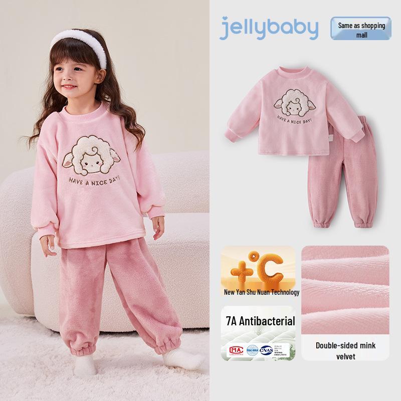 Double-Sided Fleece Autumn/Winter Pajama Set for Girls & Boys - Warm Home Wear for Older Kids 90cm рожевий
Double-Sided Fleece Autumn/Winter Pajama Set for Girls & Boys - Warm Home Wear for Older Kids 90cm рожевий