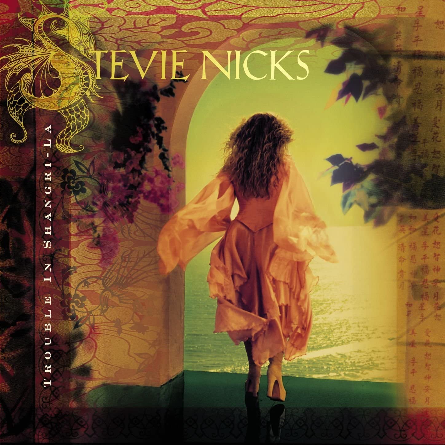 CD СТИВИ НИКС - Trouble in Shangri-La 9362473722 Reprise Records 2001 Европа Рок Б/У
CD СТИВИ НИКС - Trouble in Shangri-La 9362473722 Reprise Records 2001 Европа Рок Б/У