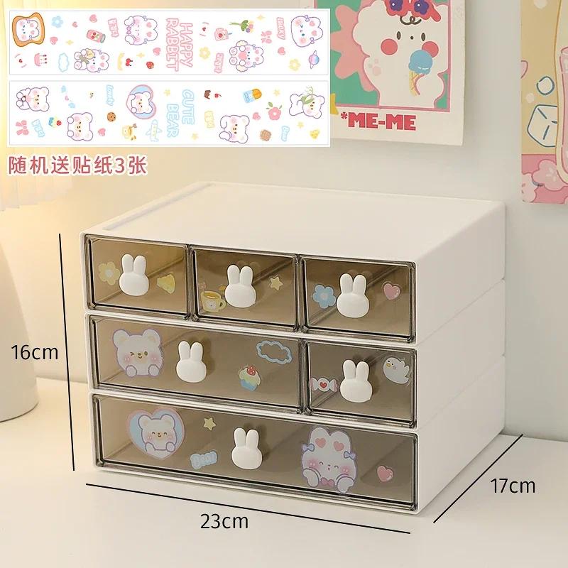 Drawer Type Desktop Storage Box Set Student Ins Stationery Transparent Acrylic Dormitory Desk Organizer Shelf Send Cute Stickers
Drawer Type Desktop Storage Box Set Student Ins Stationery Transparent Acrylic Dormitory Desk Organizer Shelf Send Cute Stickers
