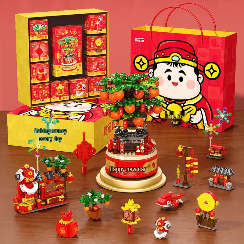 Guochao Конструктор Дерево мандарина - Совместим с LEGO, Игрушка Танец льва для Праздника весны, Новогодний подарок
Guochao Конструктор Дерево мандарина - Совместим с LEGO, Игрушка Танец льва для Праздника весны, Новогодний подарок