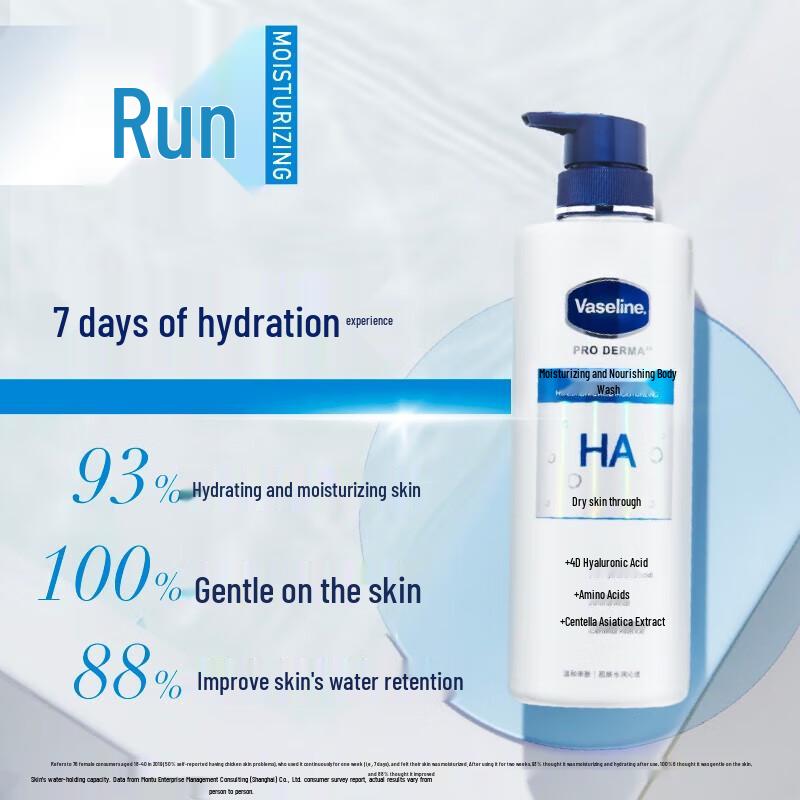 Vaseline Moisturizing Body Wash
Vaseline Moisturizing Body Wash