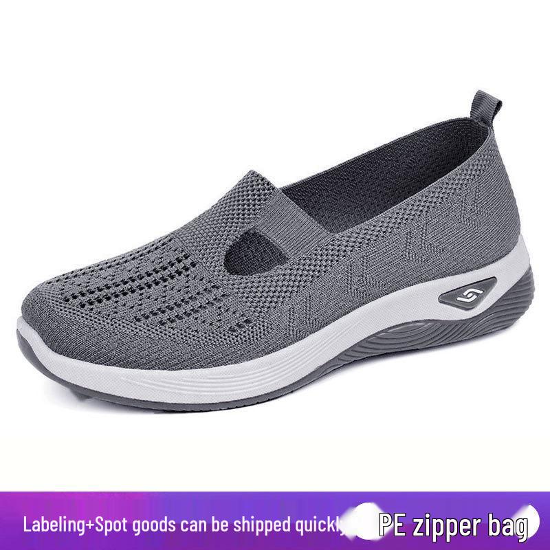 Женские сетчатые туфли без застежек — повседневный стиль 2024 года 39 темно-серого
Женские сетчатые туфли без застежек — повседневный стиль 2024 года 39 темно-серого