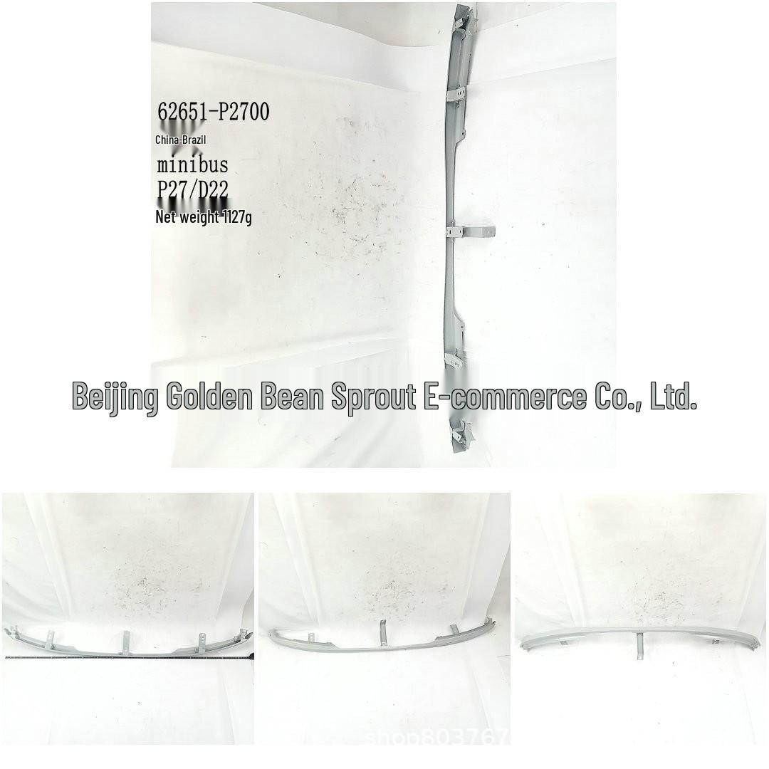 Medium Bus 62651-P2700 for Nissan P27 D22 Neutral
Medium Bus 62651-P2700 for Nissan P27 D22 Neutral