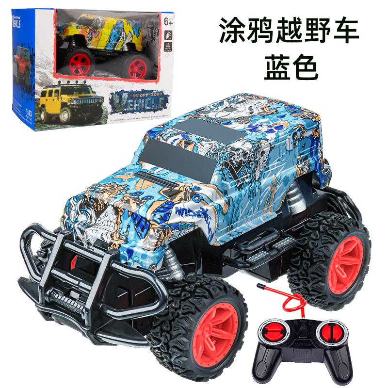 1:43 масштаб беспроводной четырехсторонний автомобиль с дистанционным управлением, внедорожный детский гоночный автомобиль для скалолазания, игрушечный внедорожный автомобиль с дистанционным управлением для граффити синий
1:43 масштаб беспроводной четырехсторонний автомобиль с дистанционным управлением, внедорожный детский гоночный автомобиль для скалолазания, игрушечный внедорожный автомобиль с дистанционным управлением для граффити синий