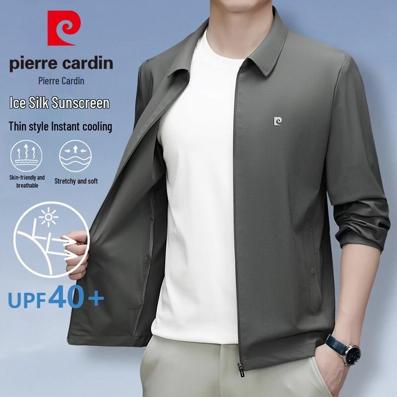 Мужская куртка Pierre Cardin с защитой от солнца из ледяного шелка 185/2XL
Мужская куртка Pierre Cardin с защитой от солнца из ледяного шелка 185/2XL
