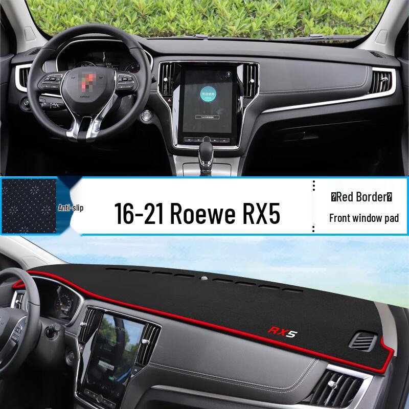 Roewe RX3/RX5/RX8/i6/Ei6 Dashboard Sun Shade & Heat Insulation Decor
Roewe RX3/RX5/RX8/i6/Ei6 Dashboard Sun Shade & Heat Insulation Decor
