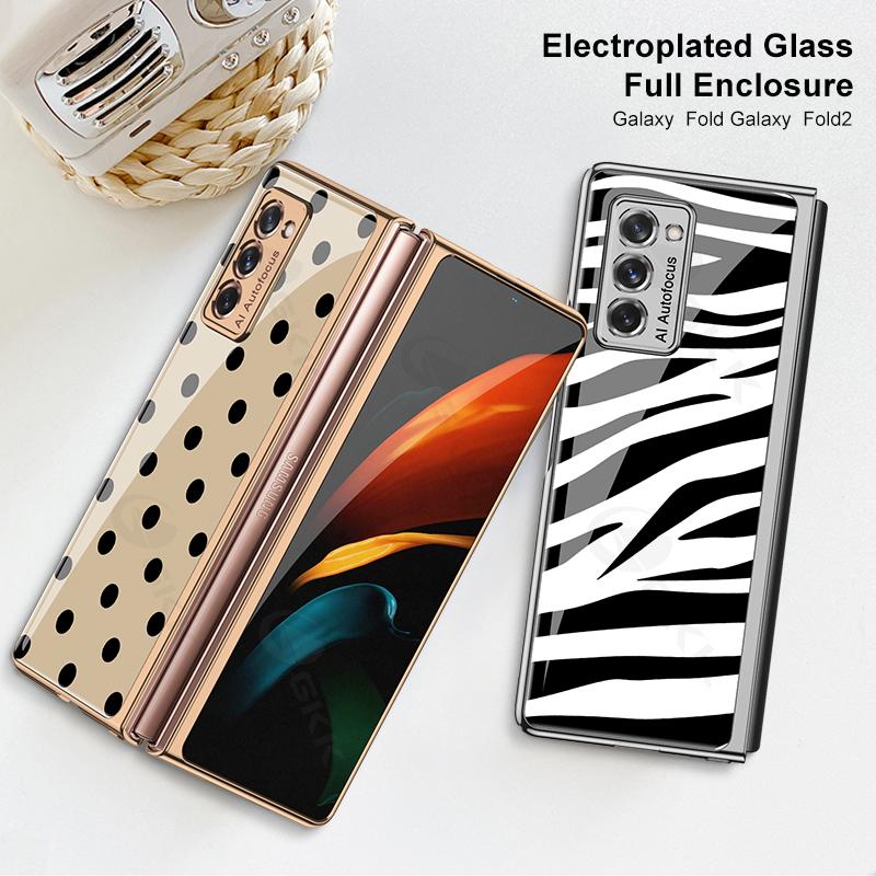 Роскошный чехол из закаленного стекла с рисунком для Samsung Galaxy Z Fold 2 5g, полный защитный жесткий чехол для Samsung Z Fold 2 Fundas
Роскошный чехол из закаленного стекла с рисунком для Samsung Galaxy Z Fold 2 5g, полный защитный жесткий чехол для Samsung Z Fold 2 Fundas