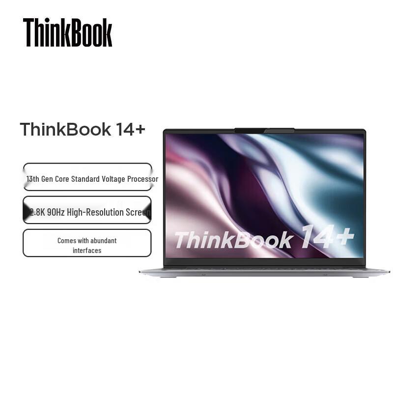 Lenovo ThinkBook 14+ 14-inch Business Laptop (CN version)
Lenovo ThinkBook 14+ 14-inch Business Laptop (CN version)