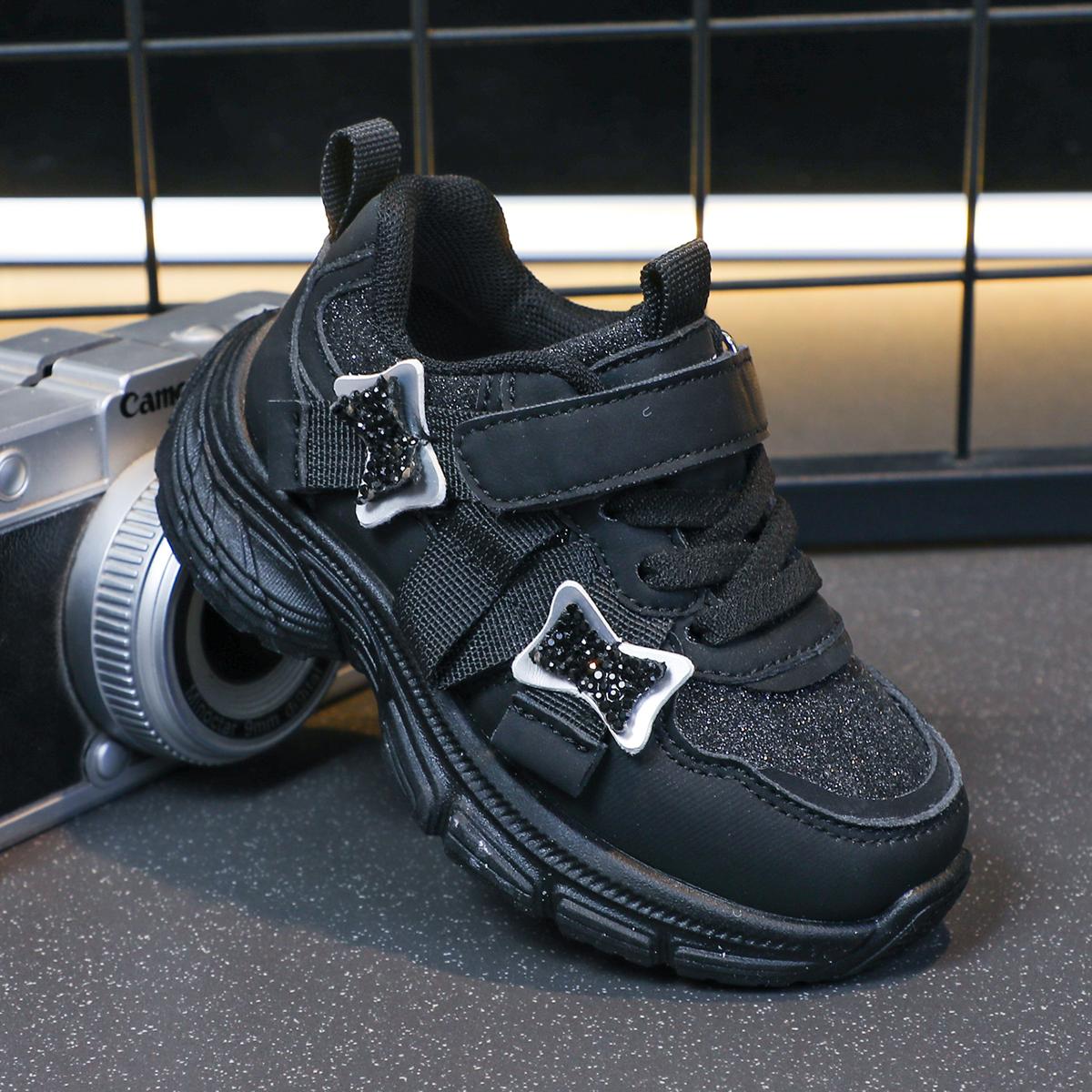 Fashionable Casual Shoes for Boys and Girls, Comfortable Sneakers with Velcro and Sequins, Solid Color Children s Shoes 20 чорний
Fashionable Casual Shoes for Boys and Girls, Comfortable Sneakers with Velcro and Sequins, Solid Color Children s Shoes 20 чорний