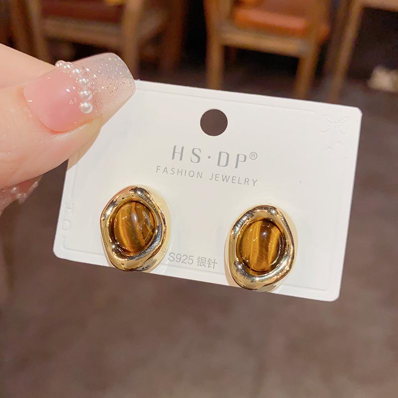 Amber-Color Oval Stud Earrings for Women Gold Color Metal Geometric Shape Chic Girls Small Earrings Fashion Zircon
Amber-Color Oval Stud Earrings for Women Gold Color Metal Geometric Shape Chic Girls Small Earrings Fashion Zircon
