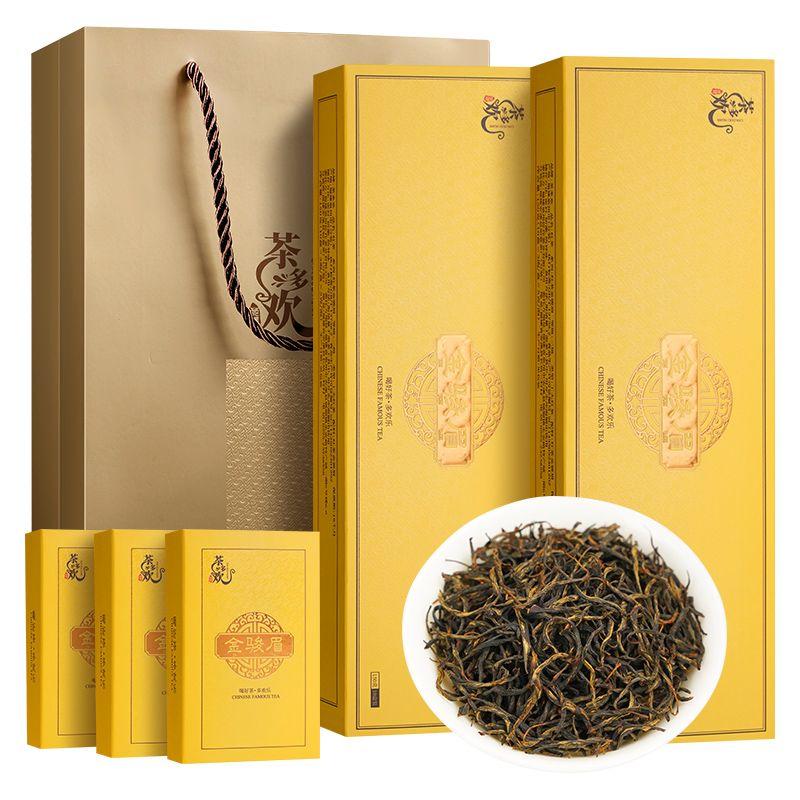 Чай Anxi Tieguanyin, подарочная коробка для чая, чай Улун, новый чай, черный чай Jinjunmei, Zhengshan, маленькая чайная упаковка
Чай Anxi Tieguanyin, подарочная коробка для чая, чай Улун, новый чай, черный чай Jinjunmei, Zhengshan, маленькая чайная упаковка