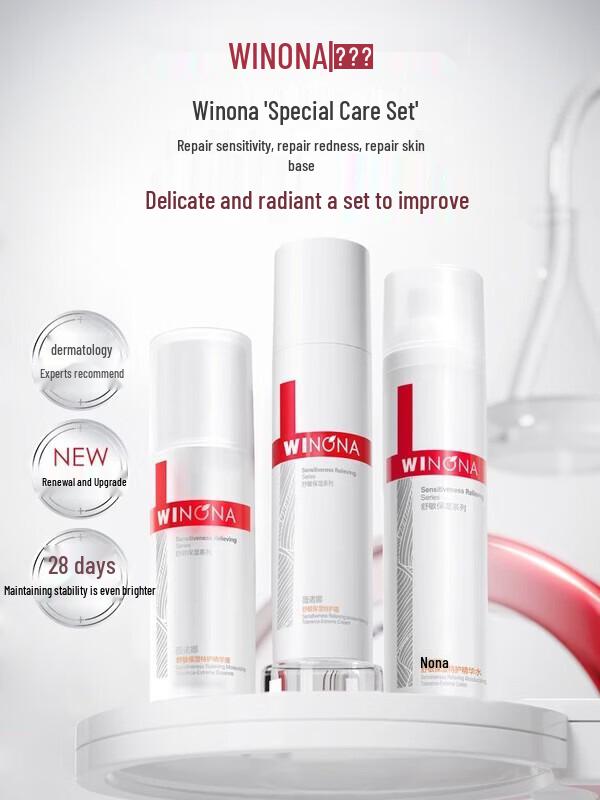 Winona Special Care Skincare Essentials Set
Winona Special Care Skincare Essentials Set