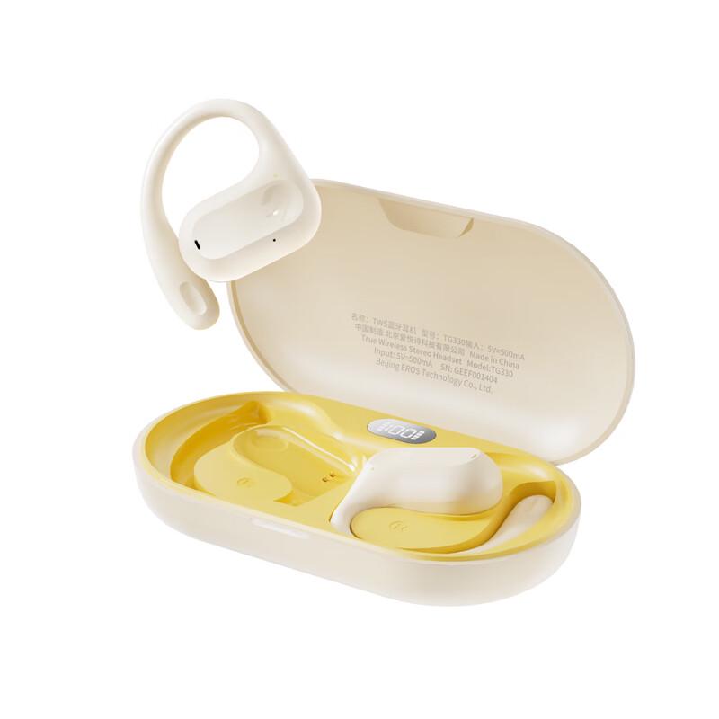 Aigo TG330 OWS Air Conduction Sports Earphones
Aigo TG330 OWS Air Conduction Sports Earphones